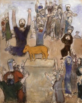 ヘブライ人は黄金の子牛を崇拝する MC ユダヤ人 Oil Paintings